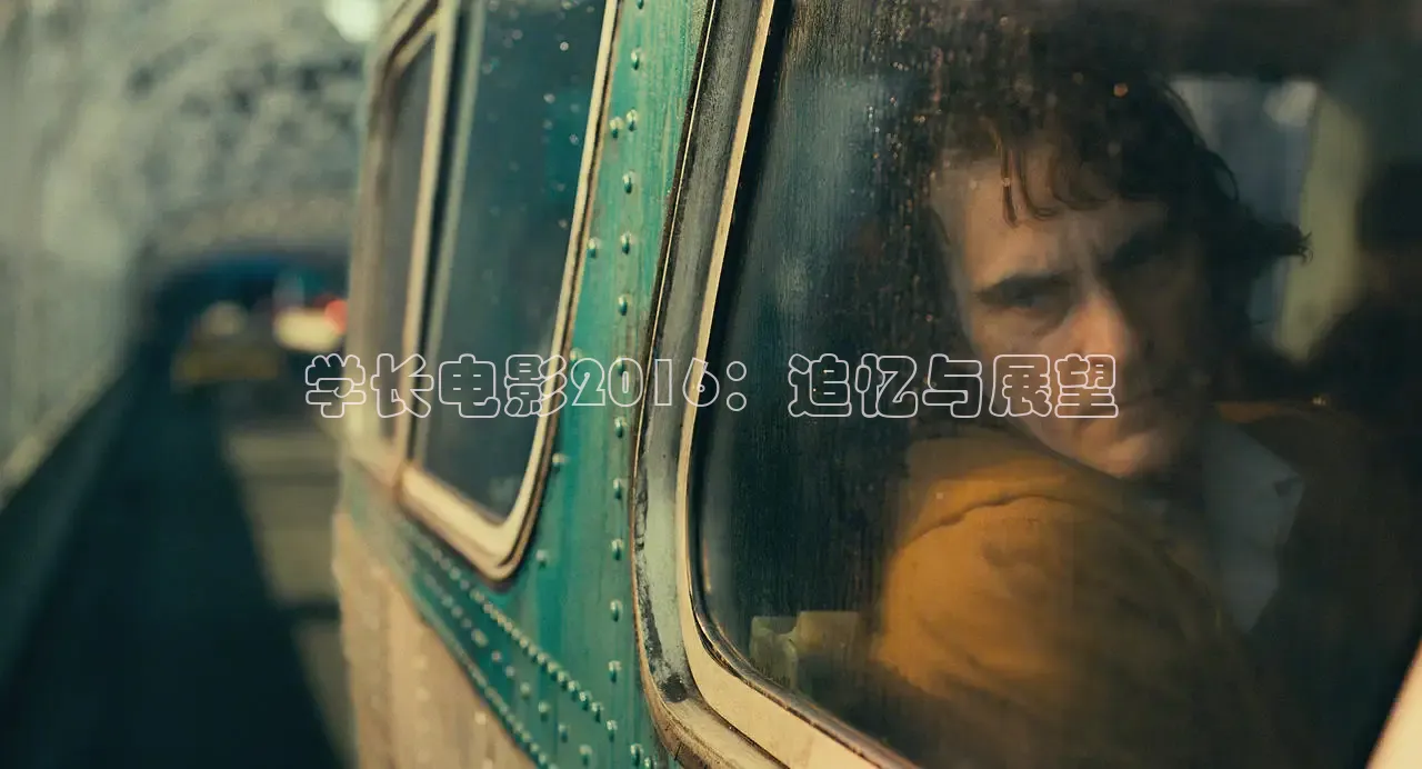 星辰影院高清免费观看电影