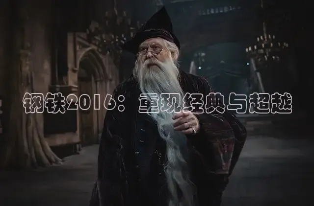 星辰影院韩国电影免费观看