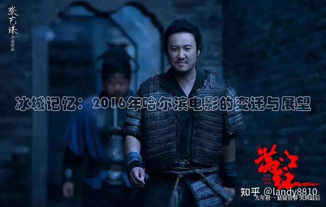 星辰在线影院免费观看